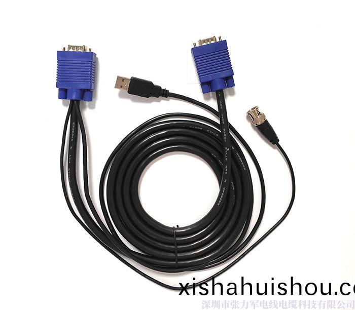 OEM定製(zhi) KVM/KVM+USB+BNC帶螺