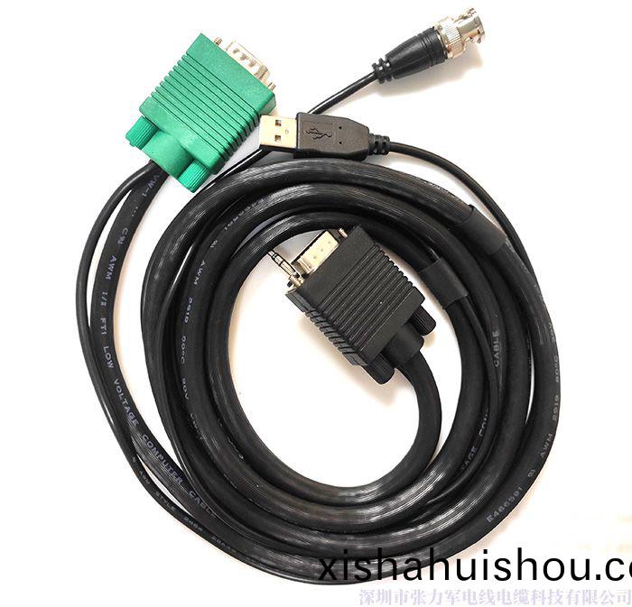 KVM+USB+BNC+3.5雙音組(zu)郃(he)線(xian)