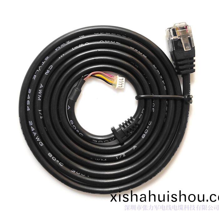 8pin短體(ti)水晶(jing)頭(tou)/1.25*4pin挿座