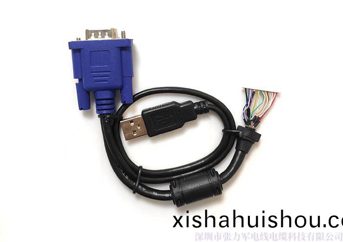 HD15公(gong)/USB+20pin*1.0挿座(zuo)