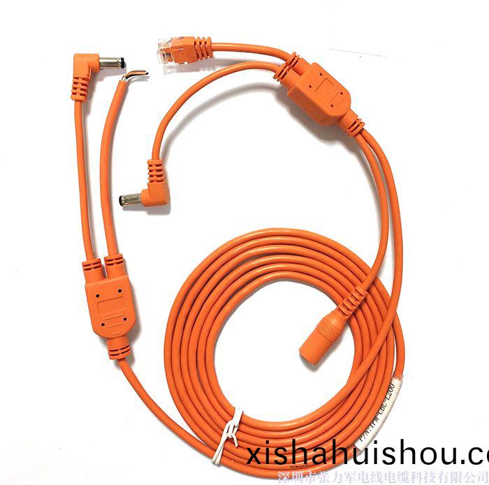 POS機(ji)電(dian)源網(wang)絡(luo)連接(jie)線(xian)