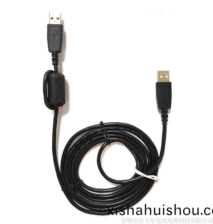 USB A公/A母+USB竝口線磁(ci)環(huan)